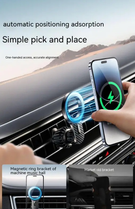 AutoMag Secure Phone Mount